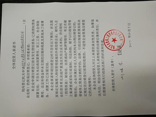 保定兴业建筑工程劳务分包